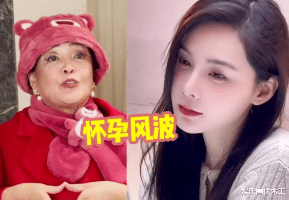 张颖颖|真怀孕?张颖颖汪小菲逛平价店,挺孕肚帮穿衣很贴心,获张兰认可