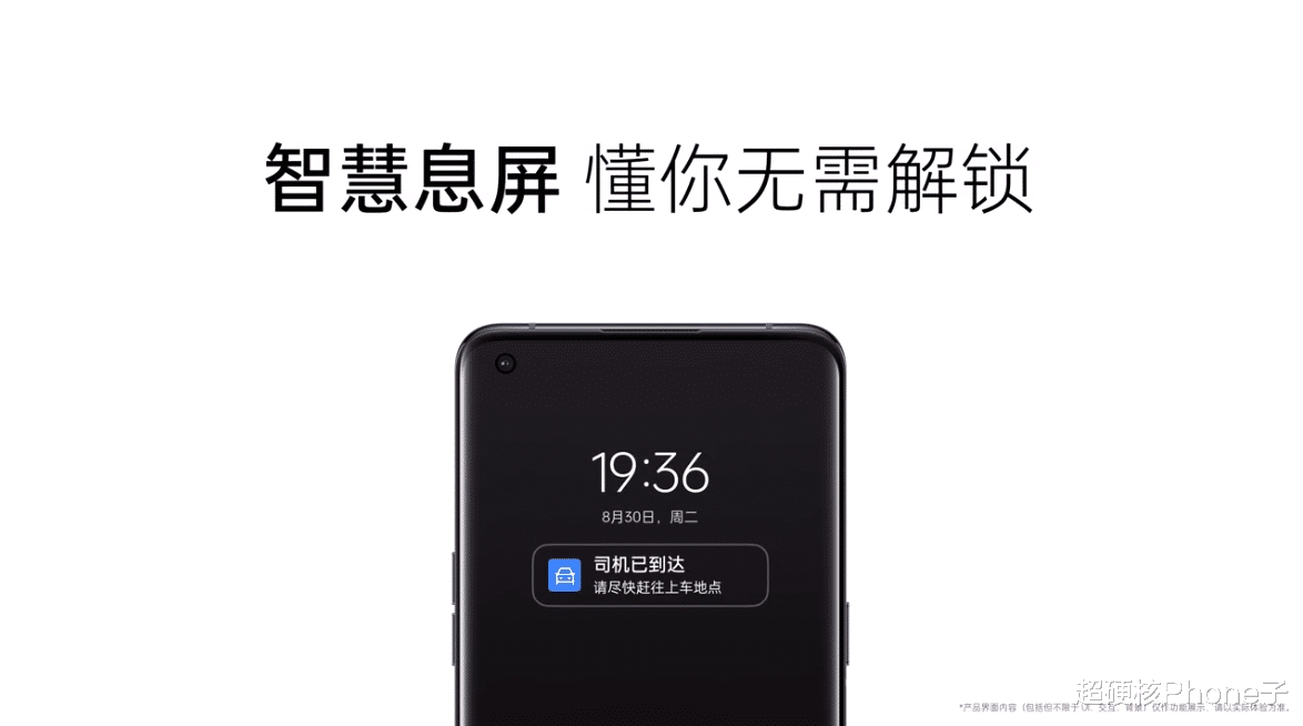 华为|ODC22大会进入倒计时，核心亮点有惊喜？期待值MAX