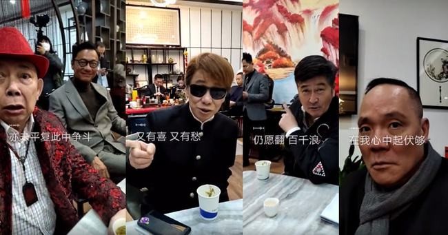 梁小龙|火云邪神梁小龙近况罕曝光！戴假发意外暴露脱发，骑电车穿衣混搭