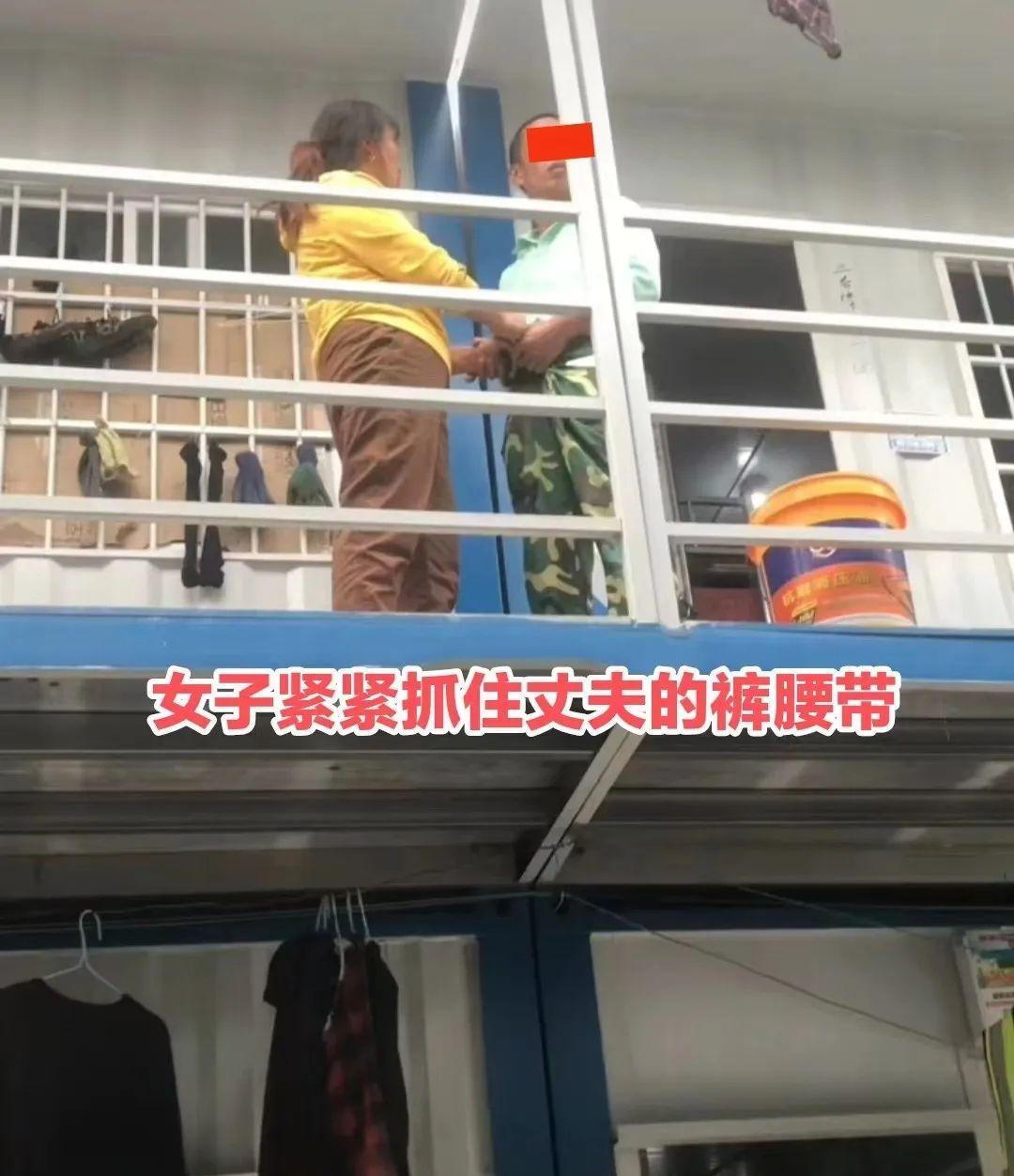 广东：男子在工地打工两年没音讯，妻子赶到工地怒了：她是谁