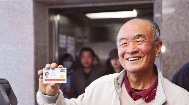 2022年国家要严查退休人员？到底咋回事？4类人或许“逃不掉”
