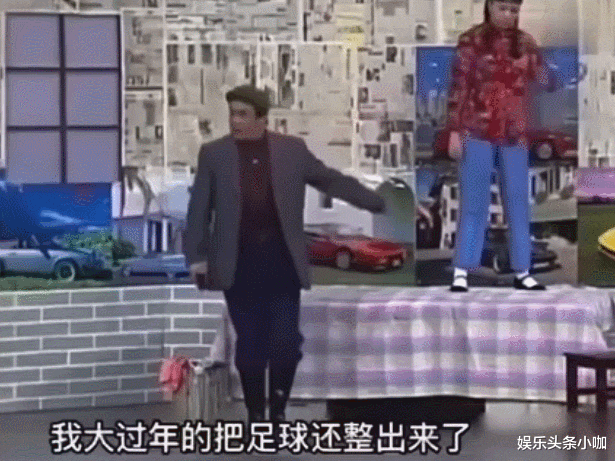 春晚|还没等过年,春晚被网友预测完了?