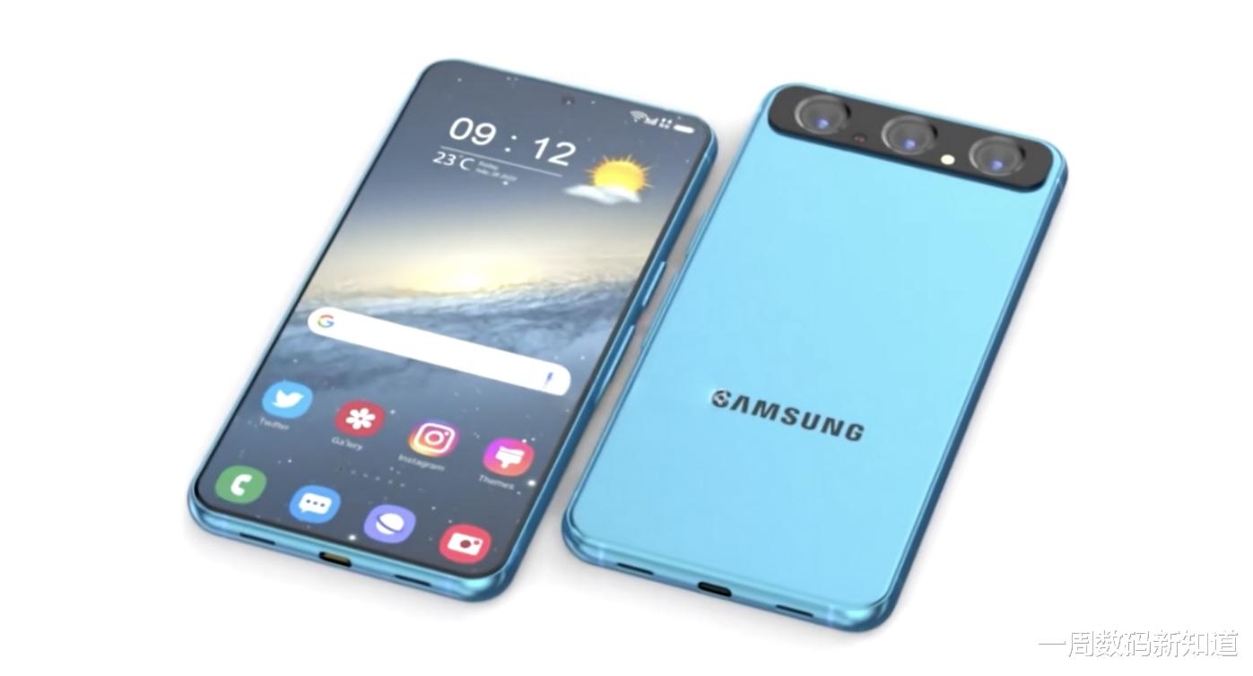 三星|三星S23Max曝光:四边等宽+20GB运行内存,爱了爱了