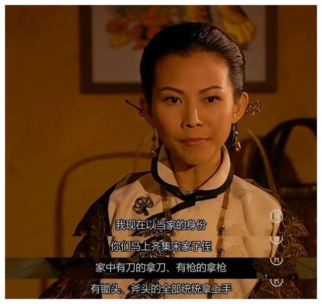 TVB|TVB最黄暴的遗珠,16年后翻红,这才是大女主天花板