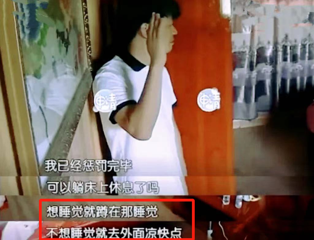 马蓉|马蓉,终于为自己的“风流”付出了代价