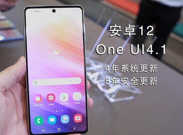 三星|三星GalaxyA735G发布，竟搭载了旗舰机才有的1亿像素镜头！