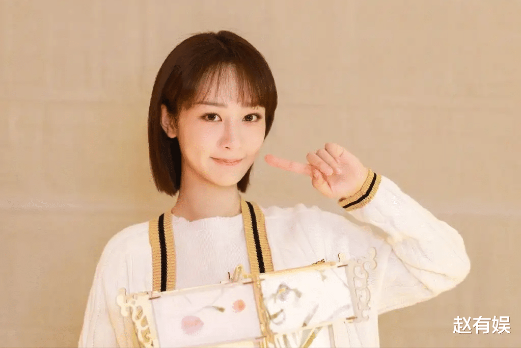 杨紫|杨紫新剧开机惹争议,剧情奇葩,父辈《上古情歌》曾勒被令停拍?