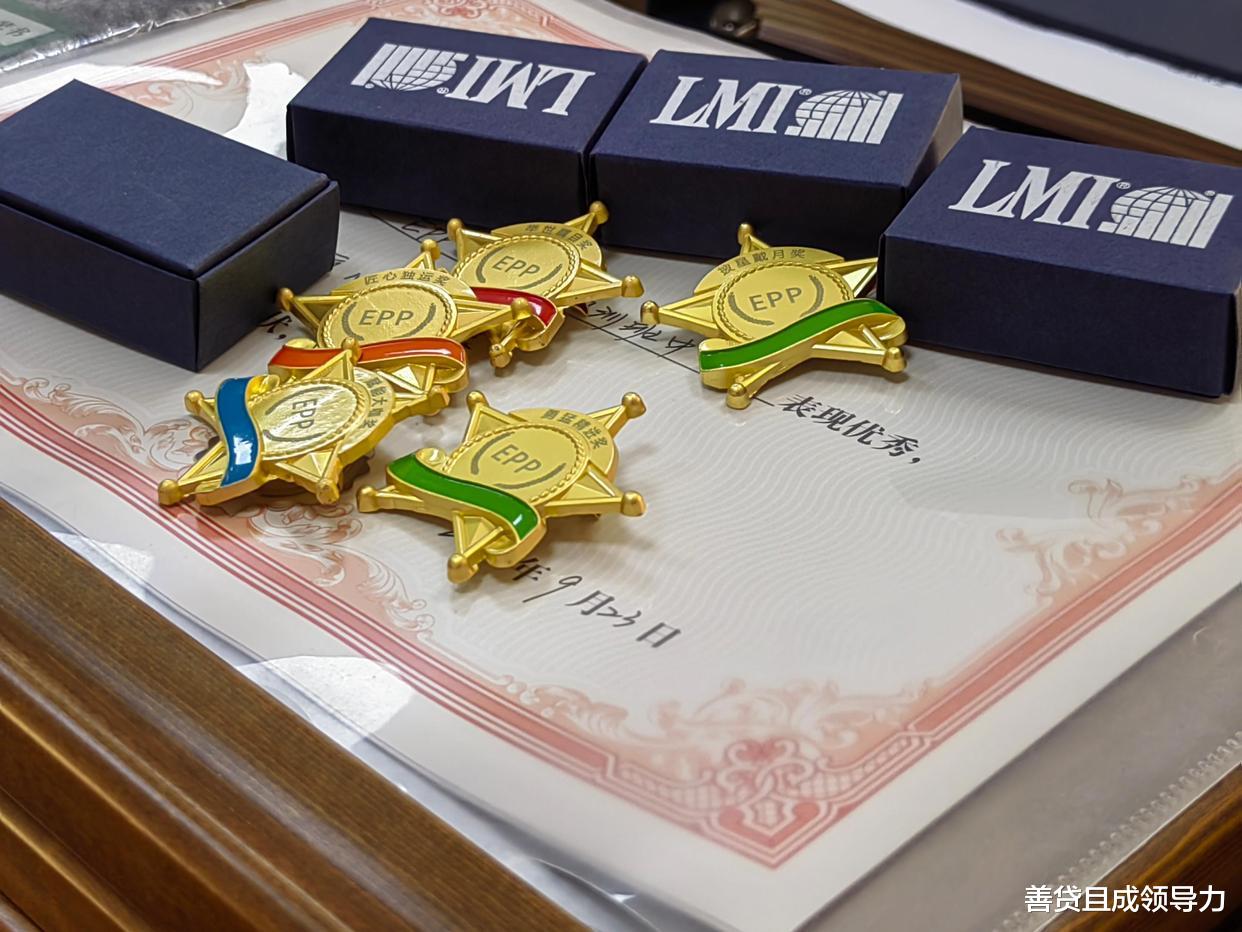 招聘|成为职业教练的三大理由