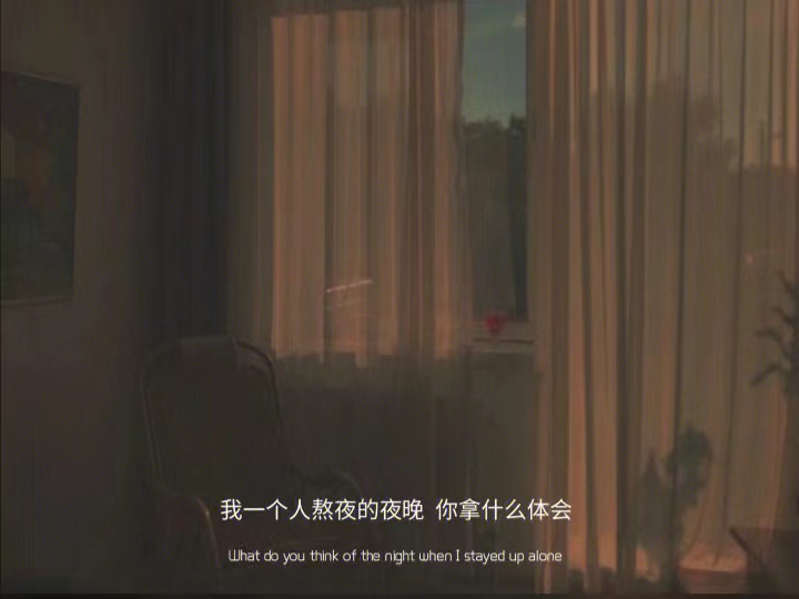 文案|不落俗套的风格杂句