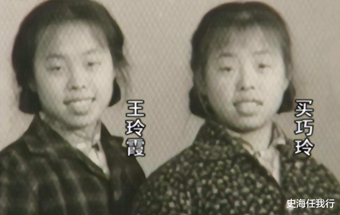 06年河南两女子做了34年闺蜜后,突发奇想做DNA,才知道是亲姐妹