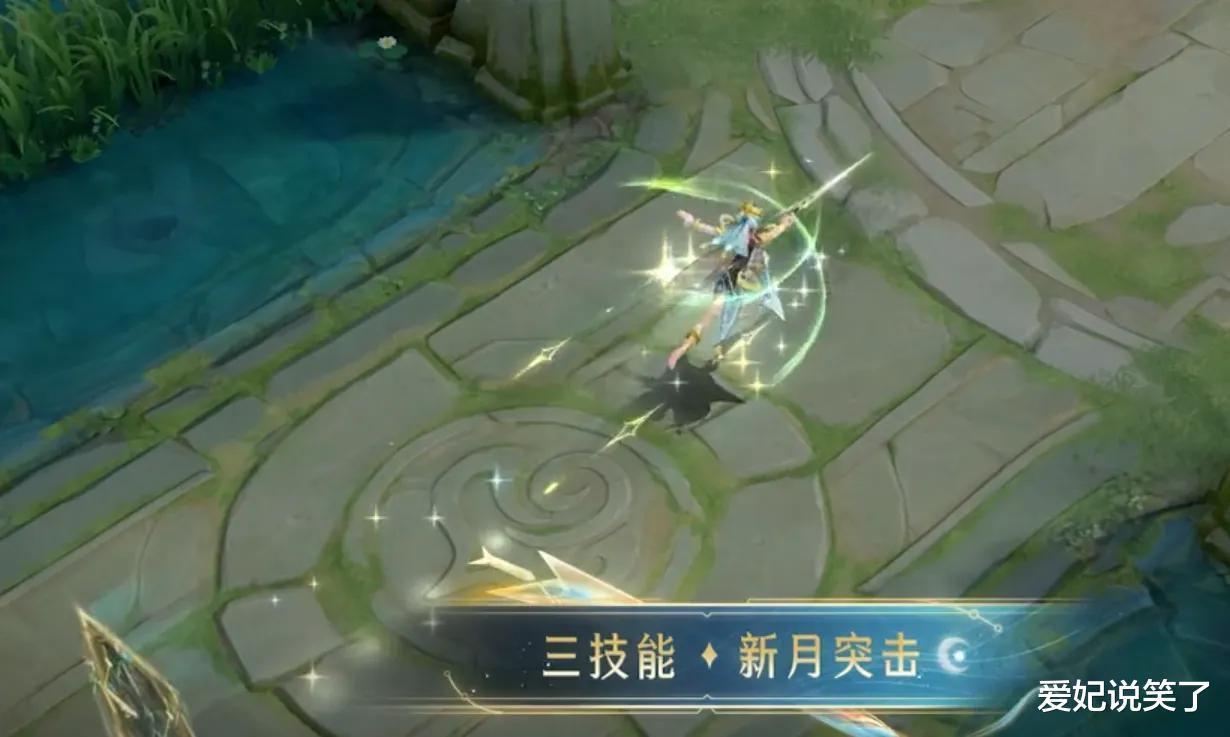 露娜新皮肤果然是传说，独立出场和回城特效超炫，不玩也要买