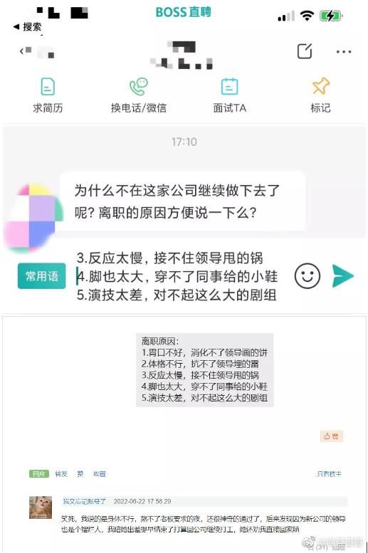 公摊|轻松一刻：预售吗，有公摊吗，烂尾了爬出来找你们