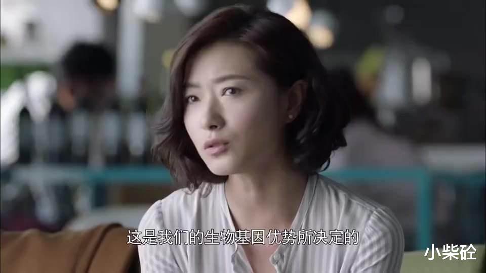 万茜|“手滑女星”的红与黑