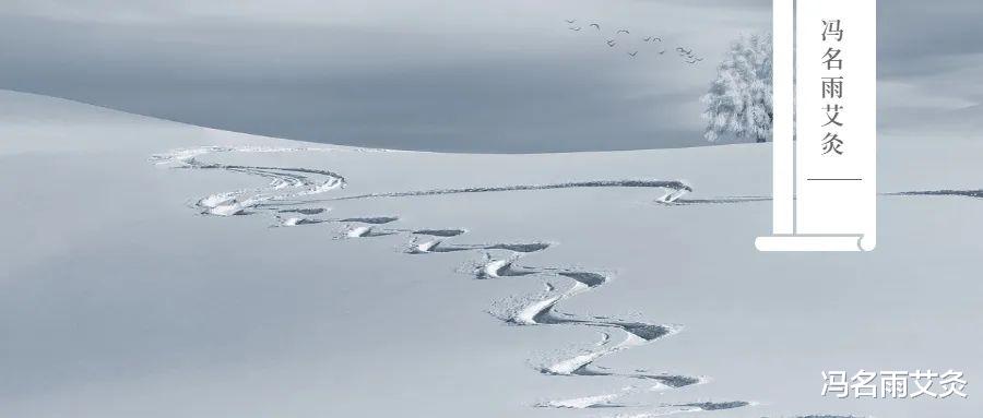 艾灸|血瘀:同样是血瘀,为什么舌像不一样?深究淤血的调理方法