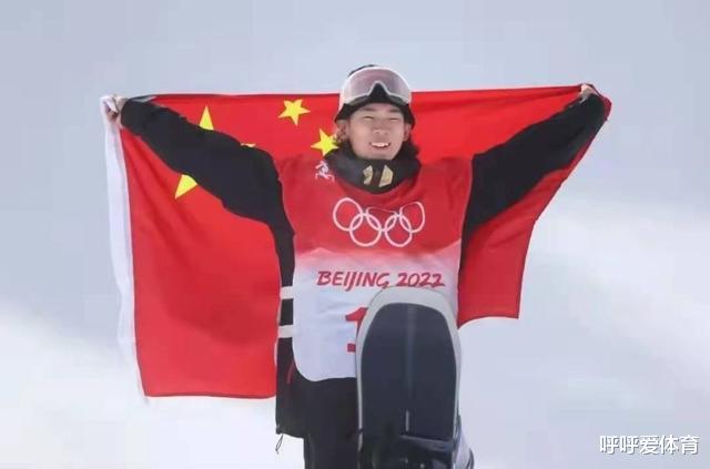 苏翊鸣|恭喜谷爱凌，祝贺苏翊鸣，体育总局作重要决定，体育迷们欣喜万分