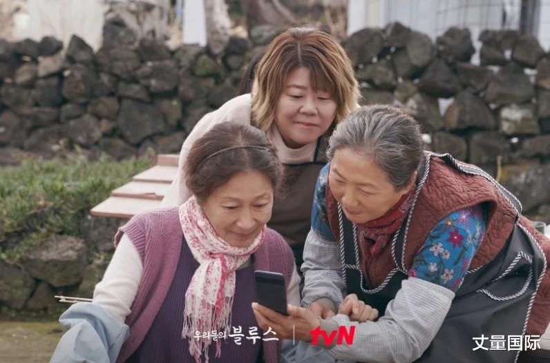 金惠子|《蓝调》她们的故事比韩剧精彩！金惠子竟是有钱大小姐？