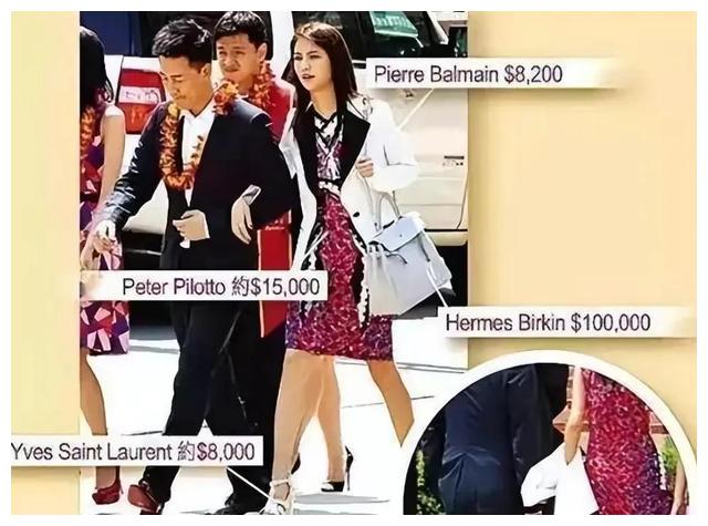 林峰|甩30亿身价的林峯，攀百亿太子爷施伯雄，吴千语的豪横你不懂