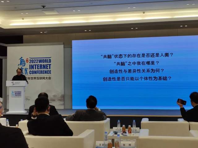 Twitter|一年一度“世界互联网大会”，有意思！