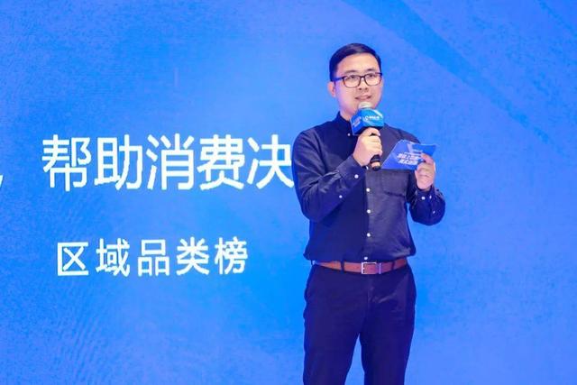 巴斯夫|单月卖9400单，好评率99%！千亿赛道变局的原因竟在外卖