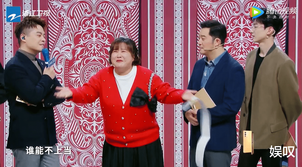 白敬亭|《王牌对王牌7》第二期,我也不想看华晨宇啊,可是有白敬亭诶!