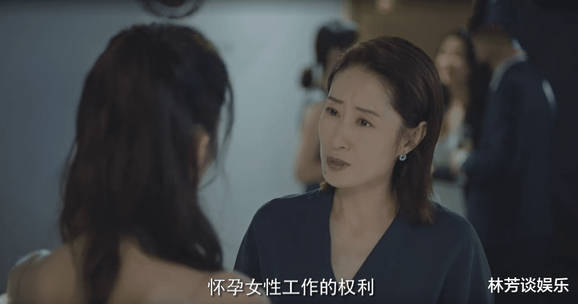 央视|《女士的法则》首波评价来了，观众“刀刀见血”，央视赌错了？