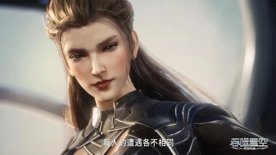吞噬星空:罗峰再进监狱,大美女妖娆正式现身,网友直言真狂野