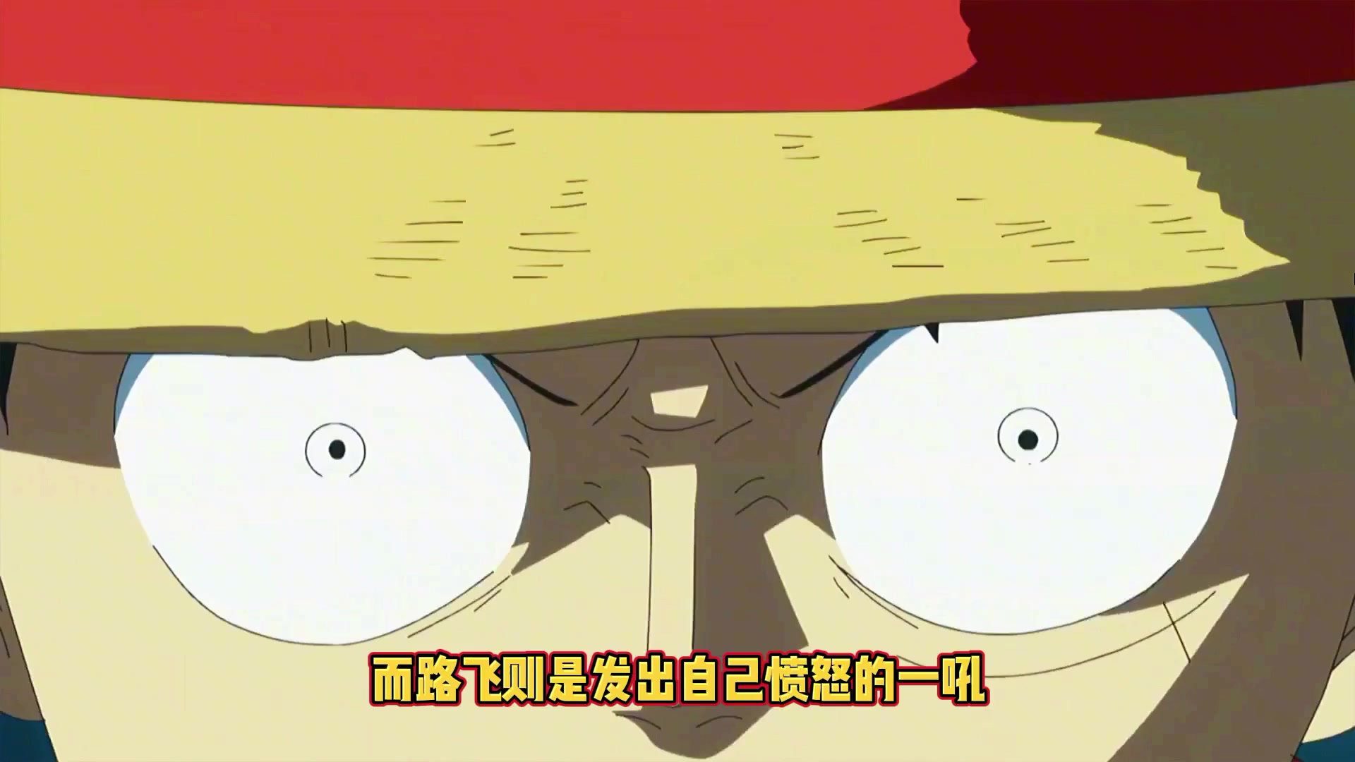 我们的冬奥|到底是怎么样的结局,才配得上这一路上的颠沛流离。