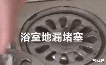 下水道堵塞用热水冲?错!教你这么做,管道疏通无异味
