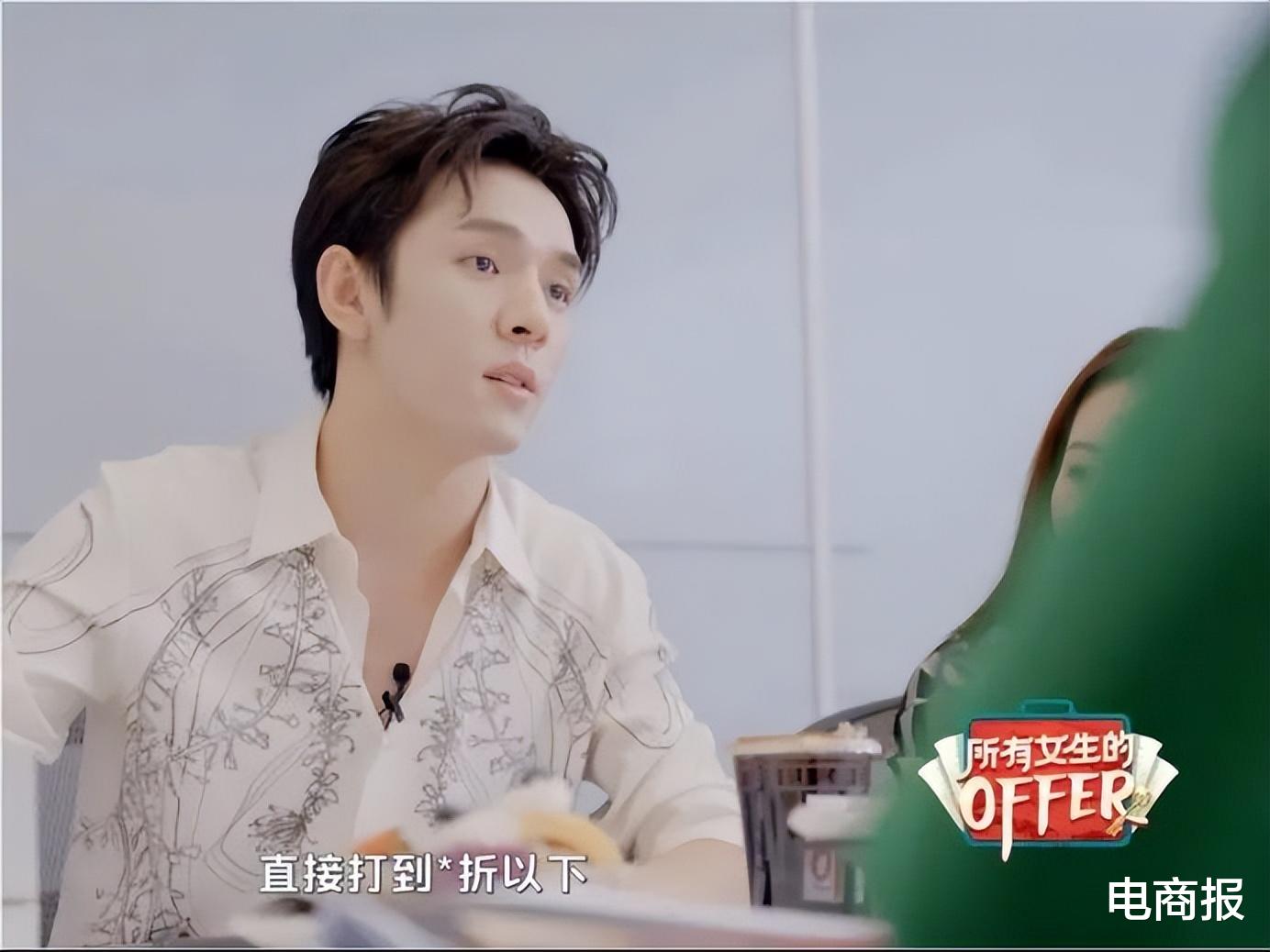 淘宝直播|失去薇娅后，淘宝直播开始抢人