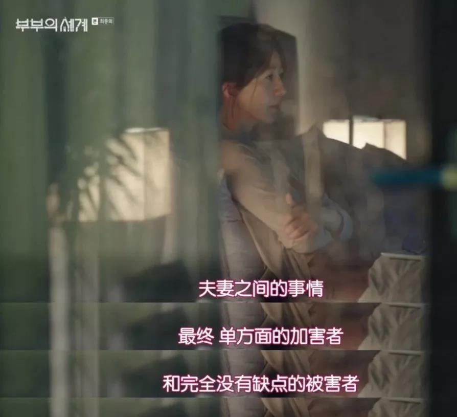 除了性，让男人贪恋婚外情的，往往是这三种“感觉”