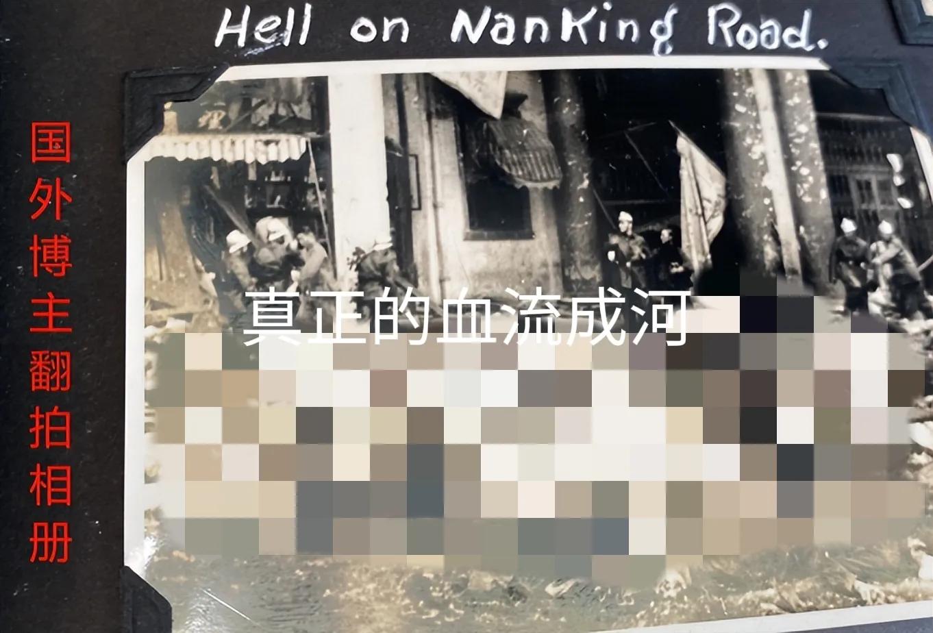 已证实,网传30张南京大屠杀彩色照,部分是翻拍,已查到原件出处