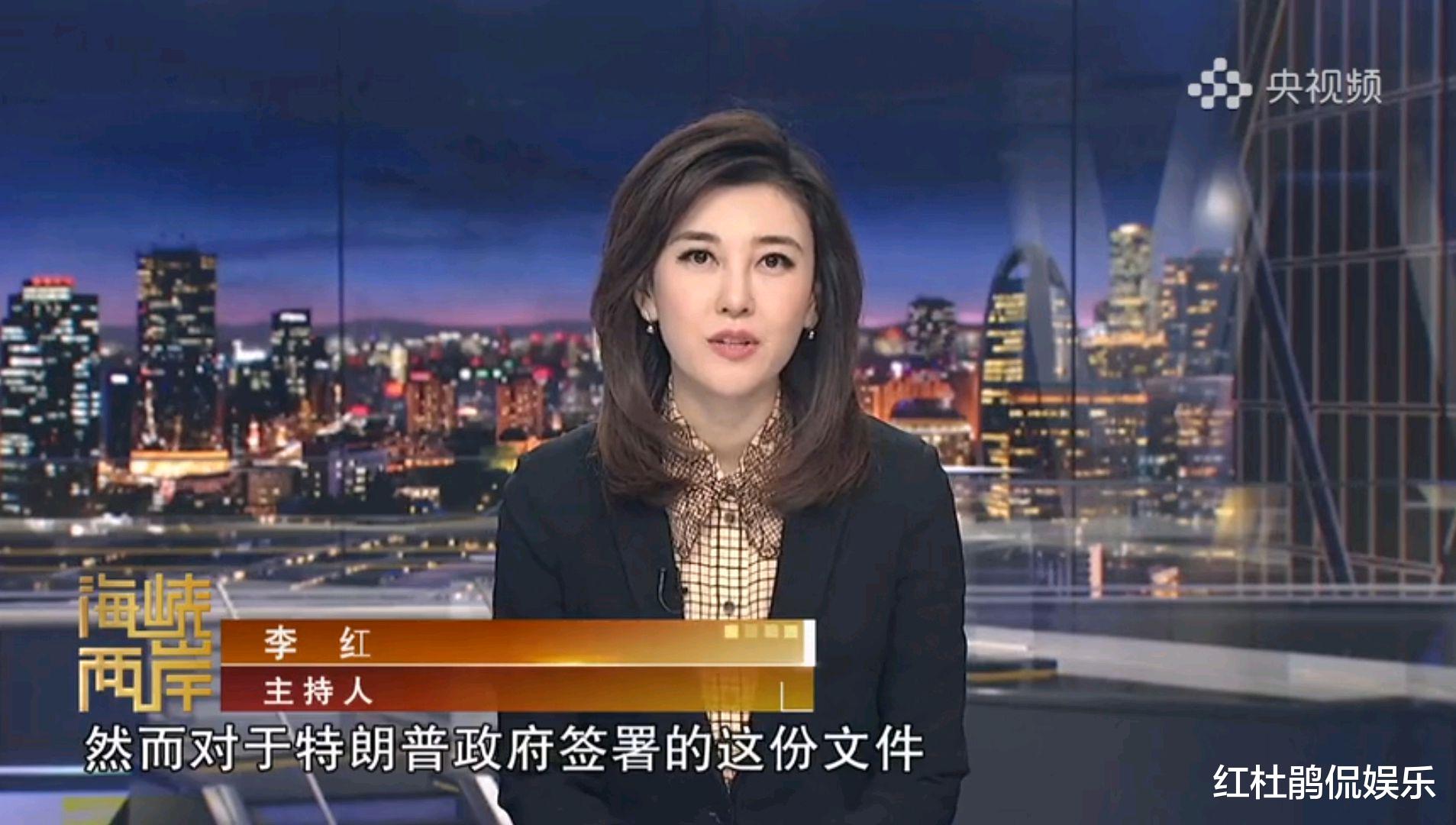 |《海峡两岸》主持人上新，董丽萍首秀惊艳，老资历桑晨有危机感了