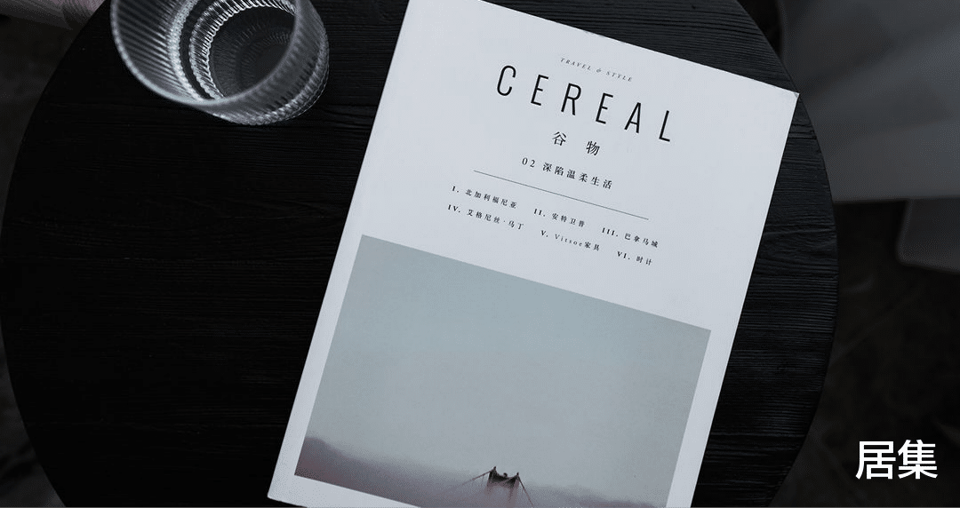 爆改124平空间，把一面墙拆除掉，多出了一间屋子