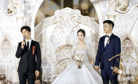 黄晓明|恭喜！黄晓明表弟青岛大婚，黄晓明担任主婚人，新娘颜值不输明星