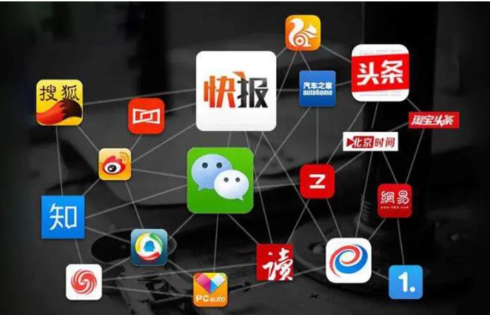 自媒体|如何从自媒体入手？新手如何做自媒体？