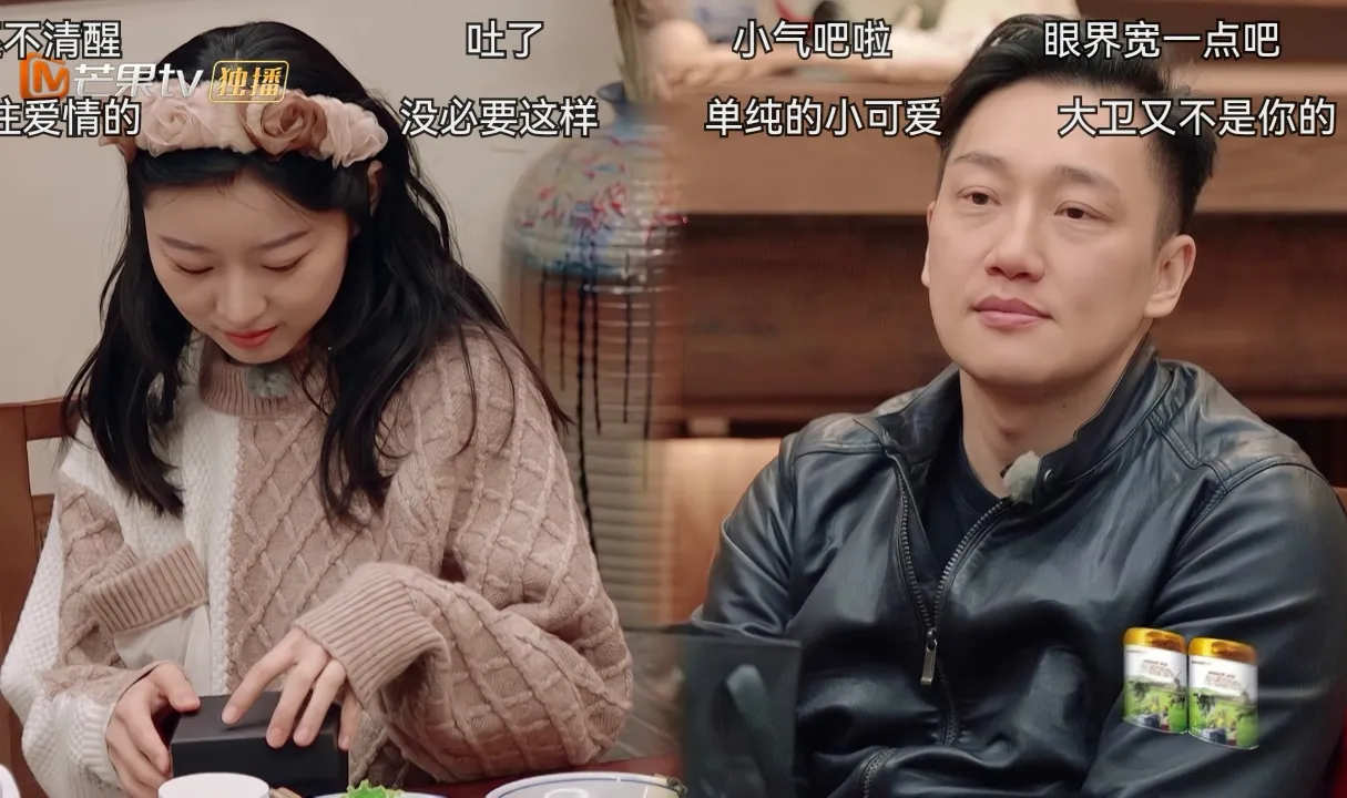 春日迟迟再出发|《春日迟迟再出发》:满屏弹幕嘲讽陆莹,单纯的她缘何遭受网暴?