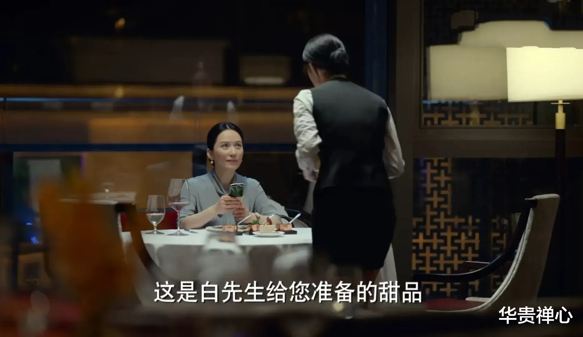 玫瑰之战|《玫瑰之战》令仪果断拉黑白松恺：跟谁都说心事的男人不能交往