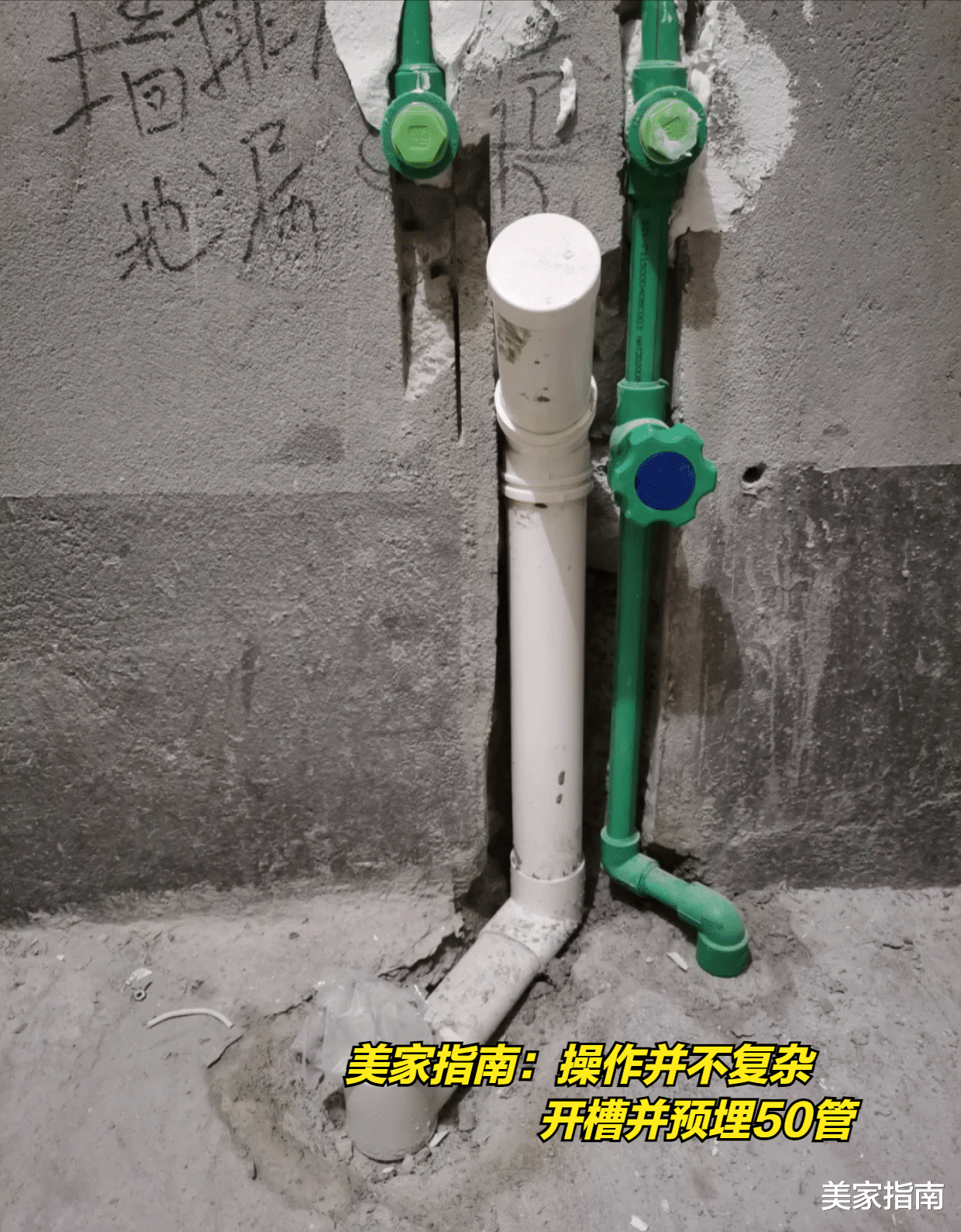 装修别抠搜，4个地方多投入点，住进新家就知道没白花钱