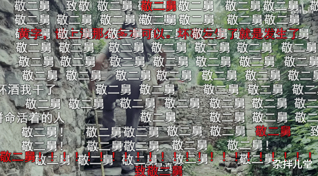 二舅|别傻了,谁的“二舅”都不能治愈你,为什么我不喜欢《二舅》?