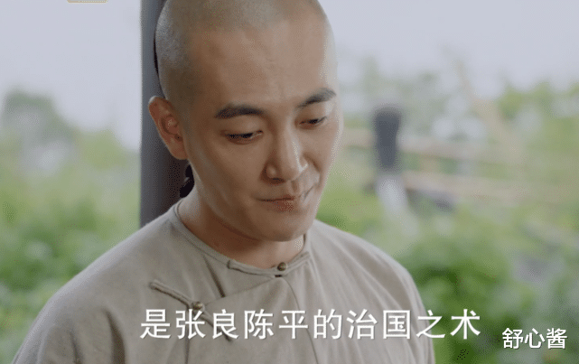 索额图|一口气追平11集，很久没有这样的历史大剧了