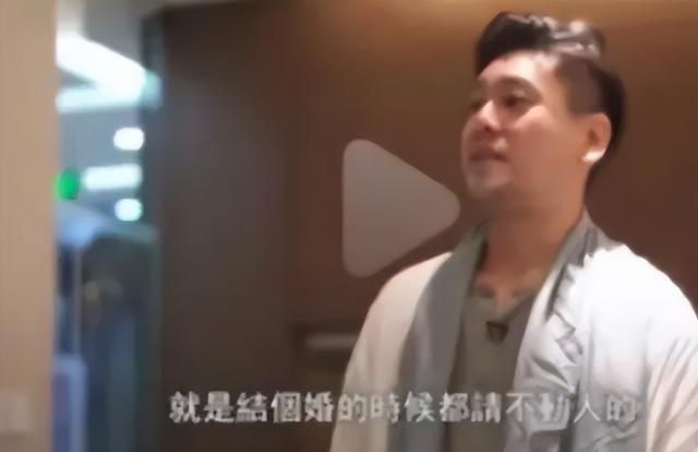 朱孝天|朱孝天携妻参加节目,结婚6年未育每天喝中药,叹:后悔浪费青春