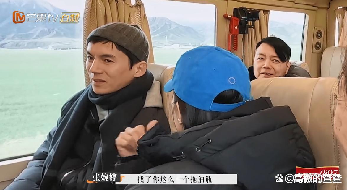 艾威|《再见爱人2》三对嘉宾，有人住豪宅有人戴名表，一个比一个壕