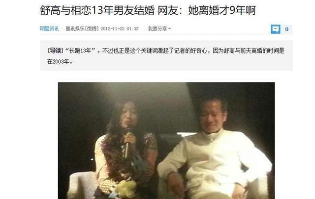 主持人|离开平台，谁还记得你们？错把平台当实力的主持人