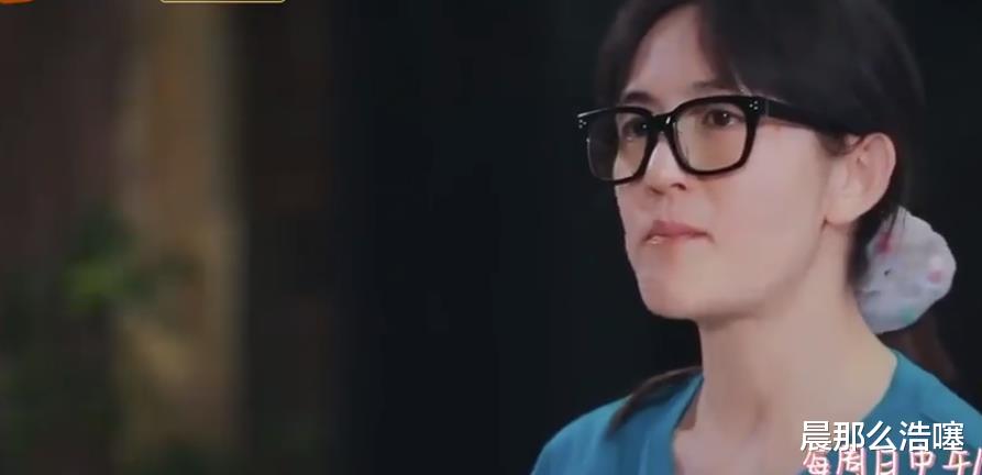 张歆艺|张歆艺第一次袁弘爸妈：喝了6碗藕汤！赞婆婆好相处，老袁脾气好