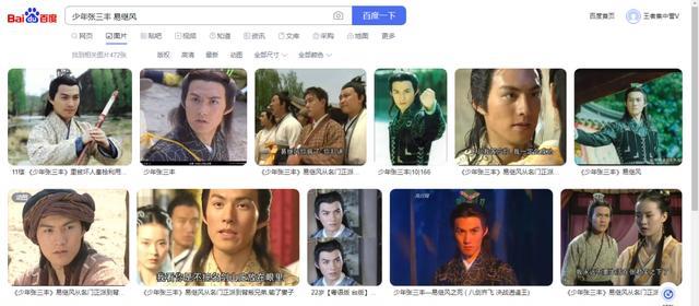 天池 全新6元皮肤上线，103款皮肤开始免费赠送，规则复杂没人看懂！
