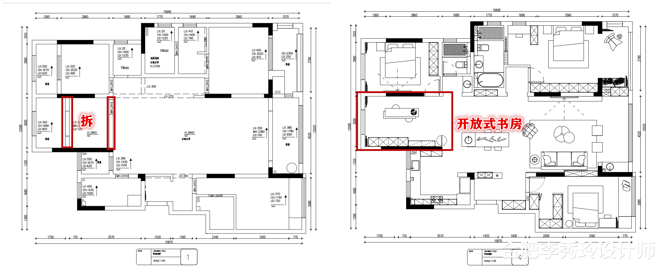 173㎡户型空间零散，拆掉7处墙体，这才是一套“满分”大平层吧？