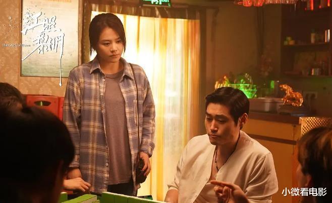 电影|2022最值得二刷的8部悬疑剧，这些剧你追了几部？