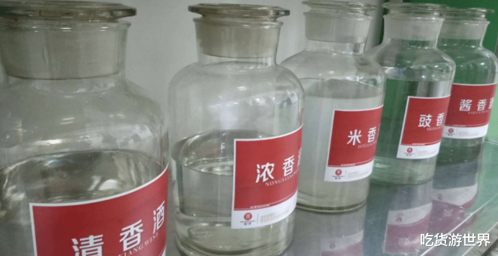 “以假乱真,手段多端!”,若是看到这3种酒在售卖,一定远离!