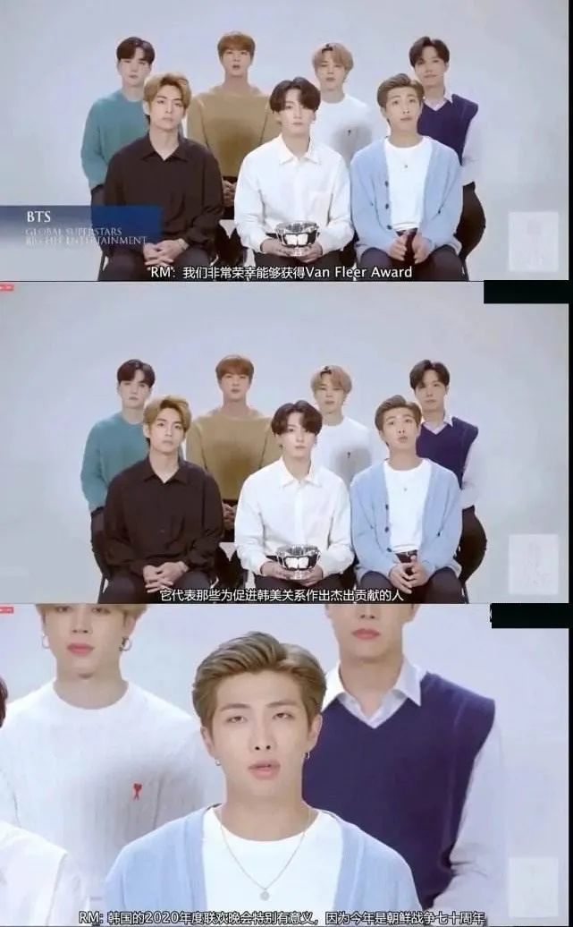 男团|韩国辱华男团现身格莱美红毯,卸下韩式滤镜全垮,各个沦为普信男