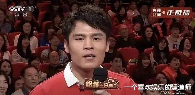 |2023春晚，赵文卓武术表演很精彩，脱口秀的演员也来了